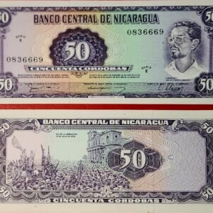 Nicaragua 50 Cordobas año 1979 UNC