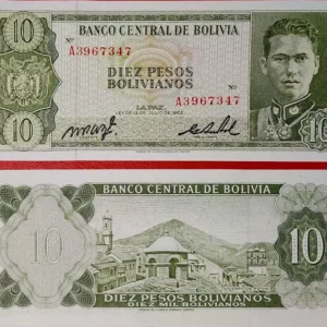 Bolivia, 10 pesos bolivianos año 1962