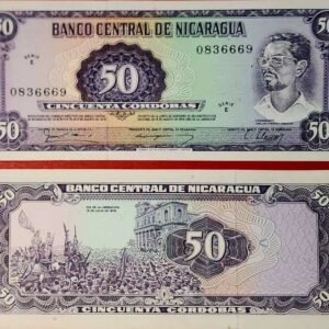 Nicaragua, 50 córdobas año 1979