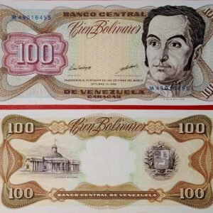 Venezuela, 100 Bolívares año 1998